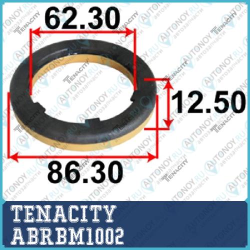 Подшипник опоры амортизатора Tenacity 2292) ABRBM1002 ABRBM1002