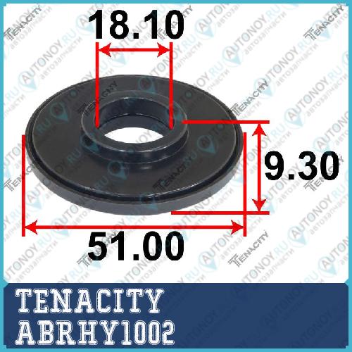 Подшипник опоры амортизатора Tenacity 2306) ABRHY1002 ABRHY1002
