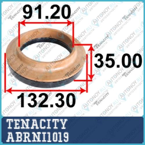 Подшипник опоры амортизатора Tenacity 2320) ABRNI1019 ABRNI1019