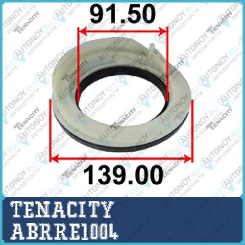 Подшипник опоры амортизатора Tenacity 2335) ABRRE1004 ABRRE1004