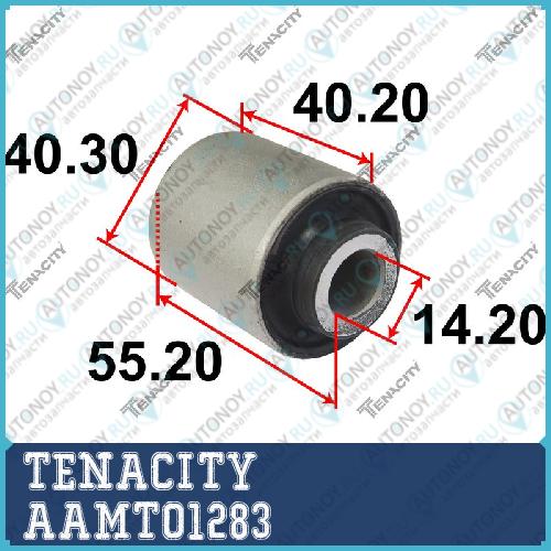 Сайлентблок амортизатора резиновый Tenacity 2764) AAMTO1283 AAMTO1283