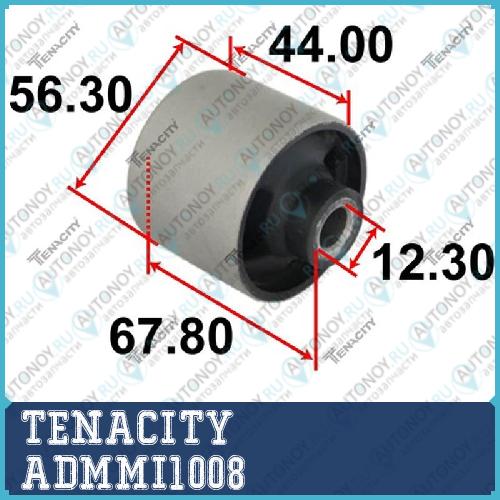 Сайлентблок опоры редуктора резиновый Tenacity 2389) ADMMI1008 ADMMI1008