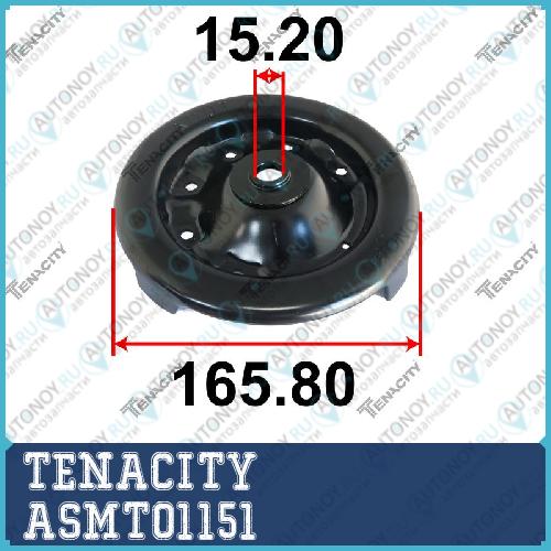 Опорная чашка пружины 2813 1151 ASMTO1151