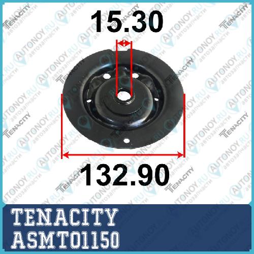 Опорная чашка пружины 2814 1150 ASMTO1150