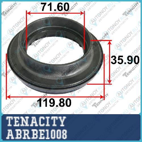 Подшипник опоры амортизатора 2817 1008 ABRBE1008