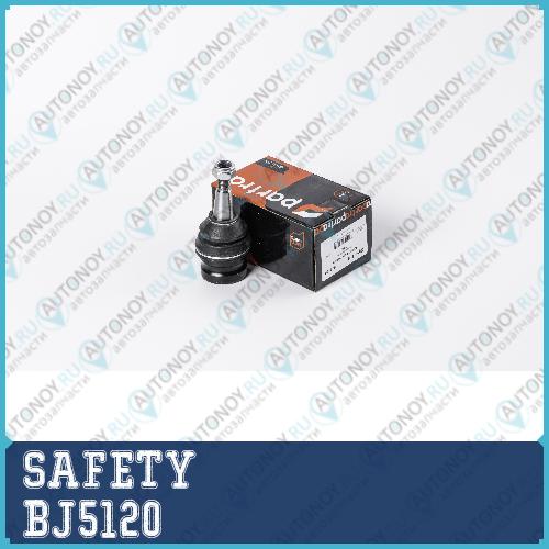 Опора шаровая  BJ5120