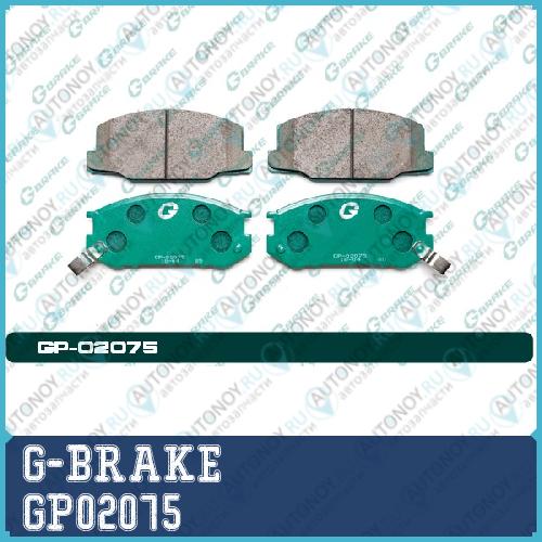 Колодки тормозные  GP02075