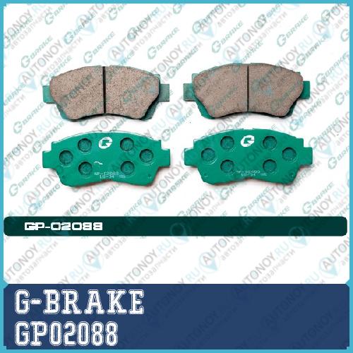 Колодки тормозные  GP02088