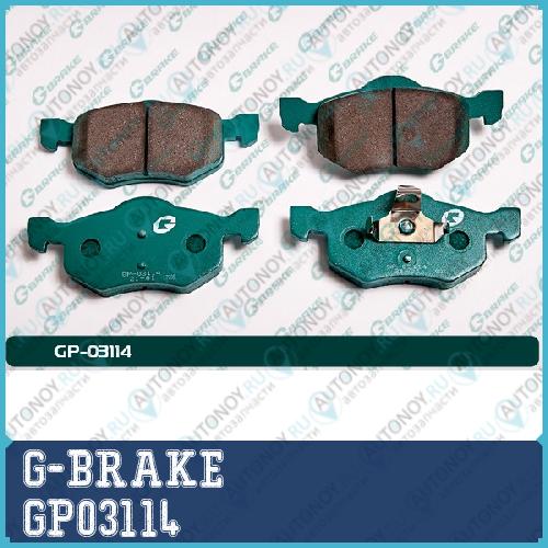Колодки тормозные дисковые GP-03114