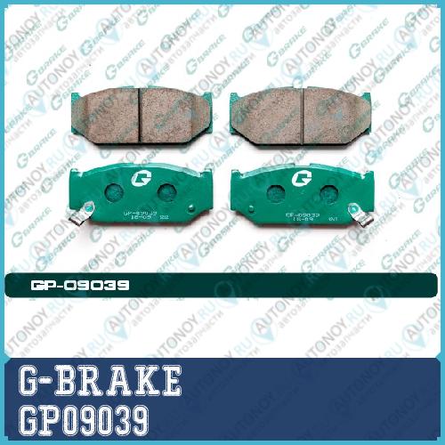Колодки тормозные дисковые GP-09039