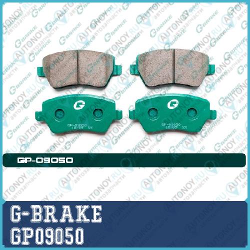 Колодки тормозные  GP09050