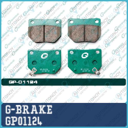 Колодки тормозные дисковые GP-01124