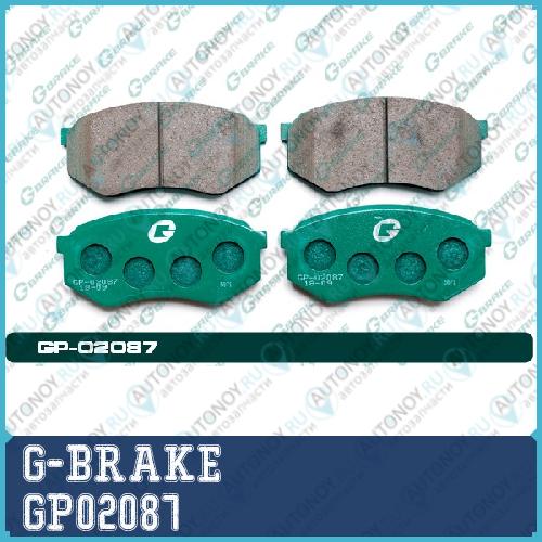 Колодки тормозные дисковые GP-02087