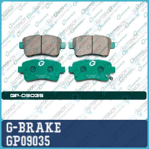 Колодки тормозные дисковые GP-09035