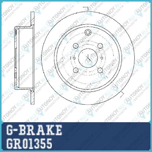 Диск тормозной GR-01355 GR01355