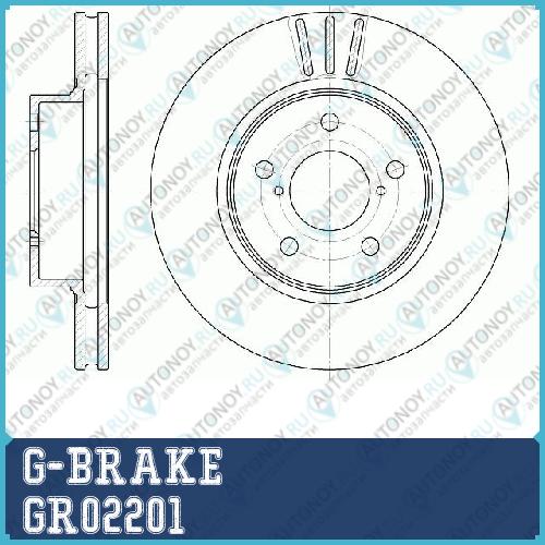 Диск тормозной G-brake  GR-02201 GR02201