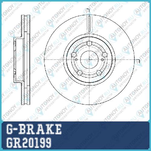 Диск тормозной G-brake  GR-20199 GR20199