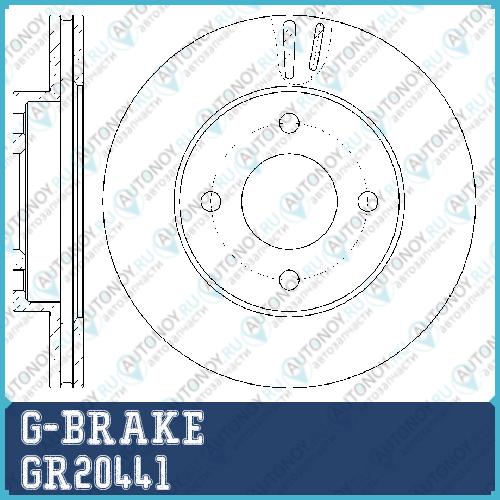 Диск тормозной G-brake  GR-20441 GR20441