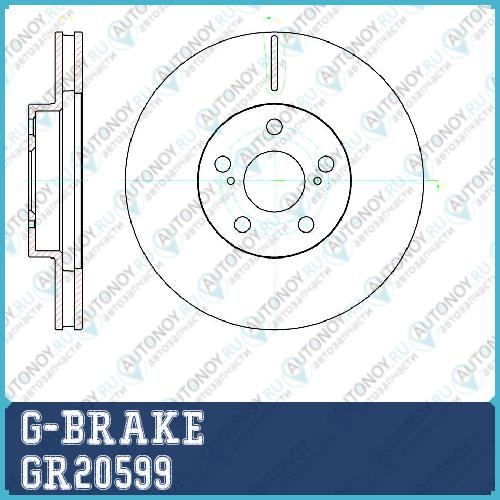 Диск тормозной G-brake  GR-20599 GR20599