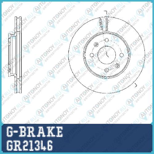 Диск тормозной G-brake  GR-21346 GR21346