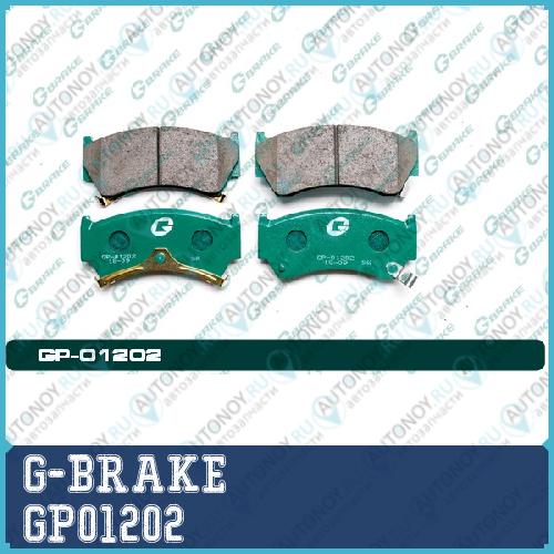 Колодки  G-brake   GP-01202 GP01202