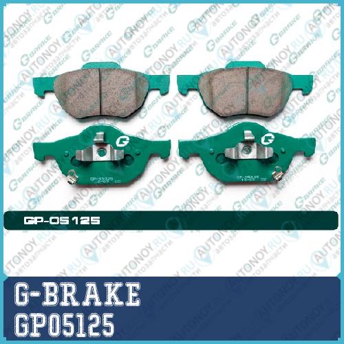 Колодки  G-brake   GP-05125 GP05125