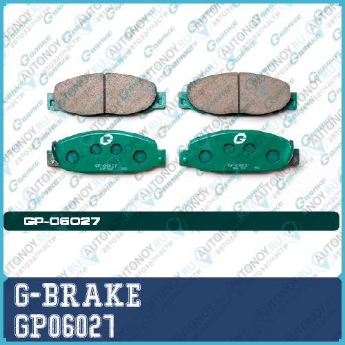 Колодки тормозные дисковые GP-06027