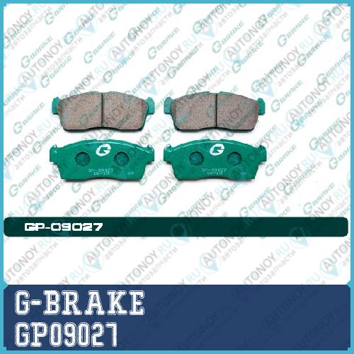 Колодки  G-brake   GP-09027 GP09027