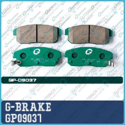 Колодки тормозные дисковые GP-09037