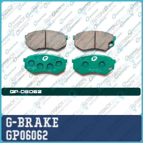 Колодки тормозные дисковые GP-06062