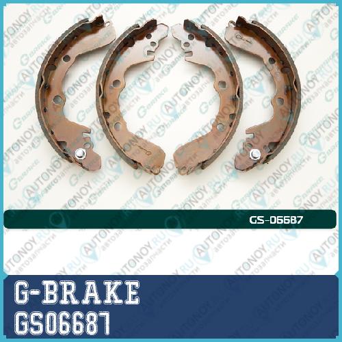 Колодки тормозные барабанные GS-06687