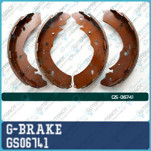 Колодки барабанные G-brake  GS-06741 GS06741