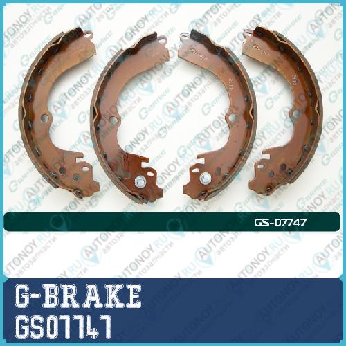 Колодки тормозные барабанные GS-07747
