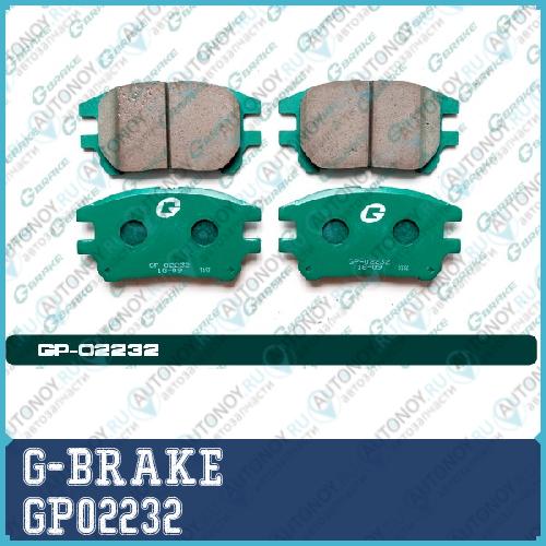 Колодки тормозные дисковые GP-02232
