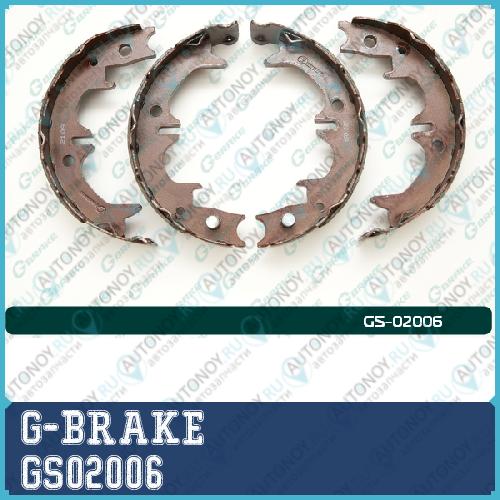 НАКЛАДКА  ручника CamryAvensis 1.4-1.8 96> RX0300 00-03 GS02006