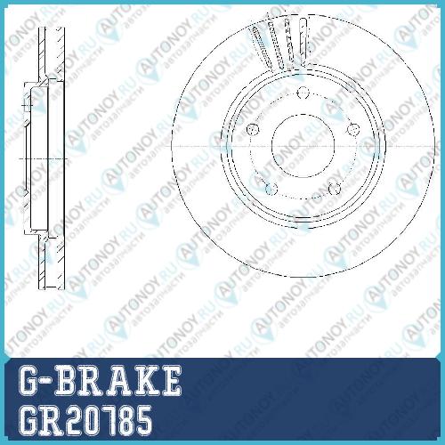 Диск тормозной G-brake  GR-20785 GR20785
