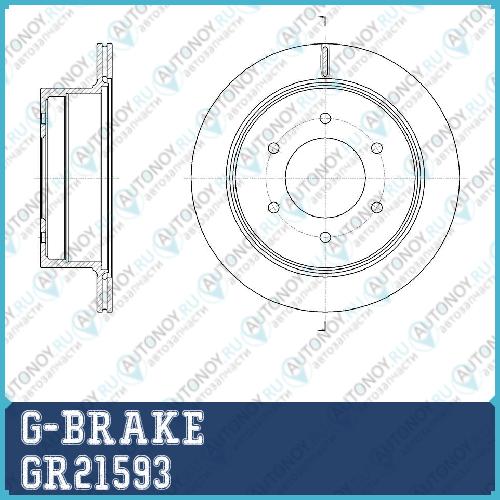 Диск тормозной G-brake  GR-21593 GR21593
