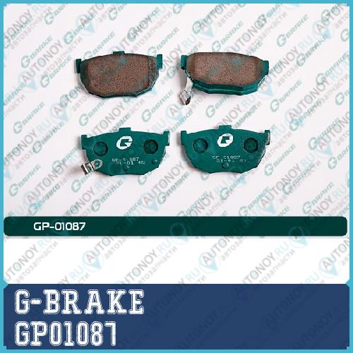 Колодки тормозные дисковые GP-01087