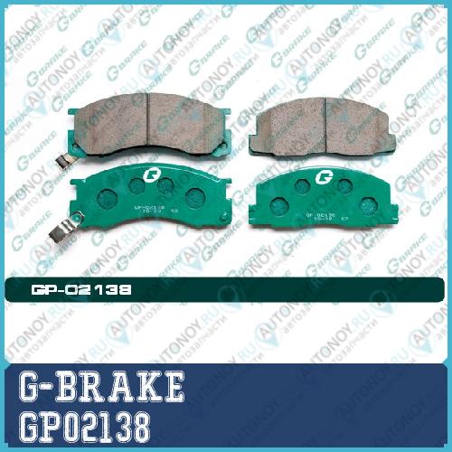Колодки тормозные дисковые GP-02138
