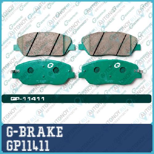 Колодки  G-brake   GP-11411 GP11411
