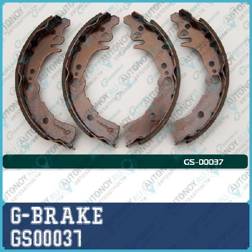 Колодки барабанные G-brake  GS-00037 GS00037
