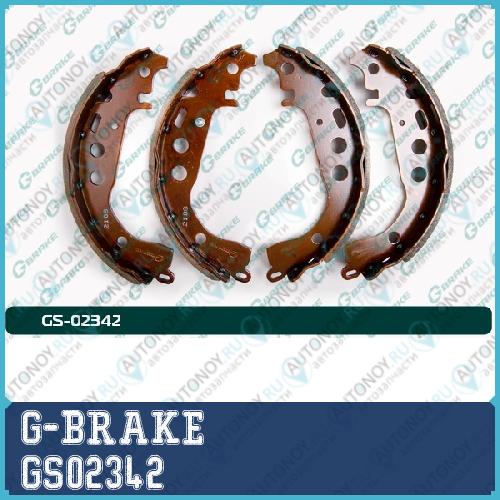 Колодки барабанные G-brake  GS-02342 GS02342