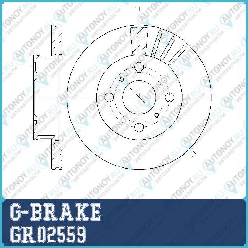 Диск тормозной G-brake  GR-02559 GR02559