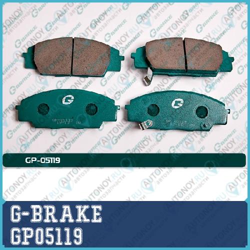 Колодки тормозные дисковые GP-05119