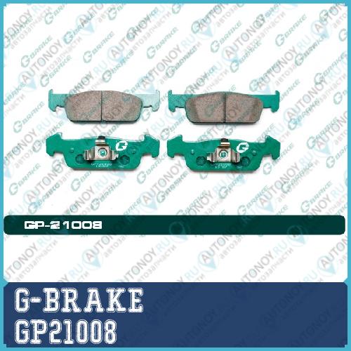 Колодки тормозные дисковые GP-21008