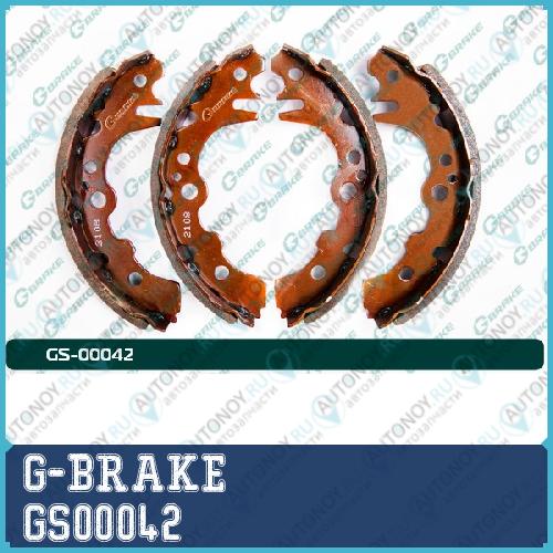 Колодки тормозные барабанные GS-00042