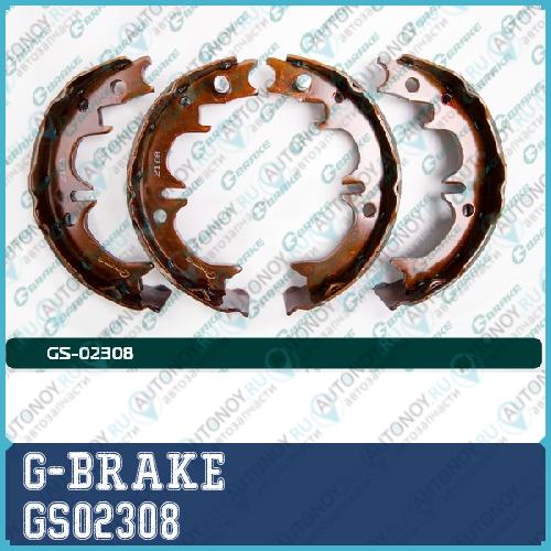 Колодки тормозные GS02308