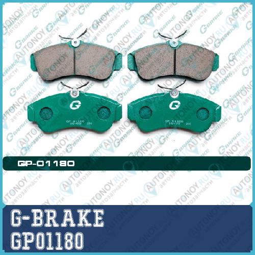 Колодки тормозные дисковые GP-01180