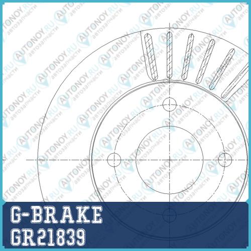 Диск тормозной g-brake  GR21839