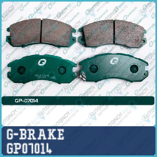 Колодки тормозные дисковые GP-07014